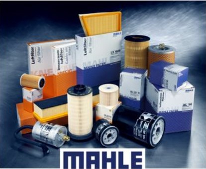 Генератор MAHLE / KNECHT MG 792