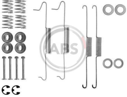 Монтажний набір гальмівних колодок A.B.S. 0623Q