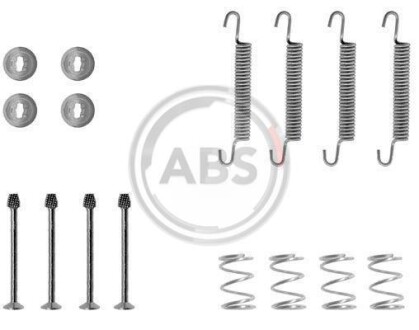 Комплектующие, стояночная тормозная система A.B.S. 0711Q