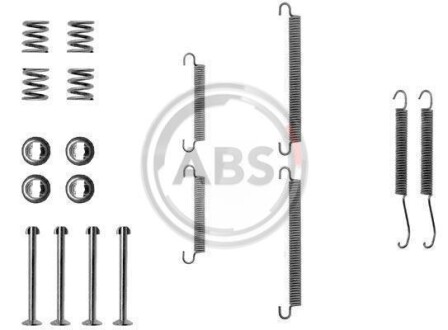 Комплектующие, стояночная тормозная система A.B.S. 0713Q