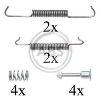 Комплектующие, стояночная тормозная система A.B.S. 0793Q
