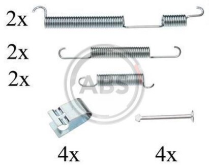 Монтажний набір гальмівних колодок A.B.S. 0844Q