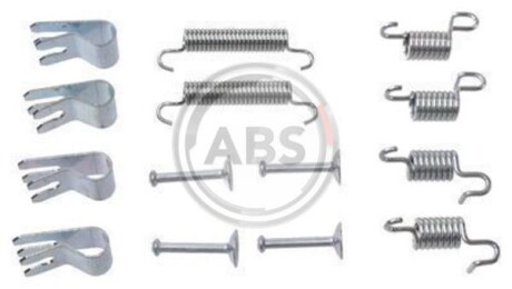 Комплектующие, стояночная тормозная система A.B.S. 0850Q