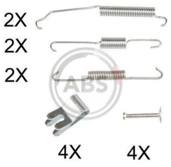 Монтажний набір гальмівних колодок A.B.S. 0882Q