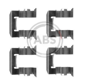 Гальмівні колодки (монтажний набір) A.B.S. 1212Q
