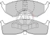 Гальмівні колодки, дискове гальмо (набір) A.B.S. 38730 (фото 1)