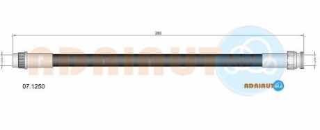 Шланг тормозной ADRIAUTO 07.1250 (фото 1)