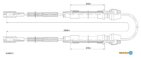 Трос стояночного гальма ADRIAUTO 1102571
