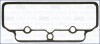 Прокладка клапанной крышки AJUSA 11033400 (фото 1)