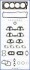 Набір прокладок, головка цилиндра 52014100