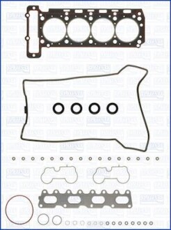 Набір прокладок, головка цилиндра AJUSA 52172700