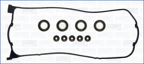Набір прокладок кришки головки циліндра AJUSA 56015700