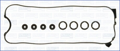 Набір прокладок кришки головки циліндра AJUSA 56016200