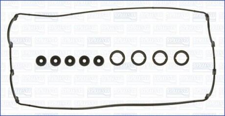 Набір прокладок кришки головки циліндра AJUSA 56016300