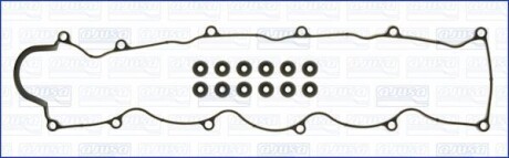 Набір прокладок кришки головки циліндра AJUSA 56021400
