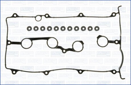 Набір прокладок кришки головки циліндра AJUSA 56031100