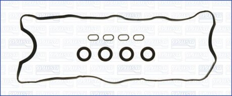 Набір прокладок кришки головки циліндра AJUSA 56042700