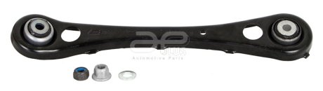 Рычаг подвески задн Audi A4 B7 Convertible (05-09) APPLUS APLUS 20458AP