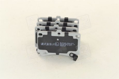 Колодки тормозные дисковые передние MAZDA 323 ASHIKA 50-03-341