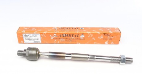 Шарнир ASMETAL 20OP1100