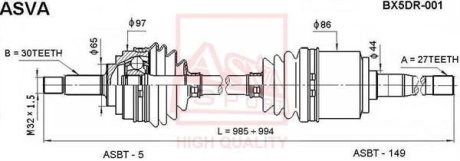 ВАЛ ПРИВОДНОЙ ПЕРЕДНИЙ ПРАВЫЙ 30X990X27 (BMW X5 E53 2000-2006) ASVA BX5DR-001