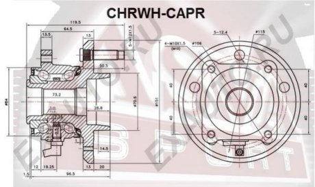 ПОДШИПНИК СТУПИЧНЫЙ (CAPTIVA 2006-) ASVA CHRWH-CAPR