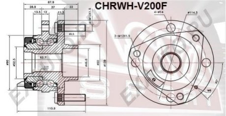 СТУПИЦА ПЕРЕДНЯЯ С ДАТЧИКОМ АБС (CHEVROLET EPICA (V250) 2007-) ASVA CHRWH-V200F