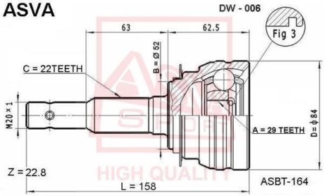 ШРУС НАРУЖНЫЙ 29X52X22 (DAEWOO NEXIA 1500I (G15MF) 1995-) ASVA DW-006