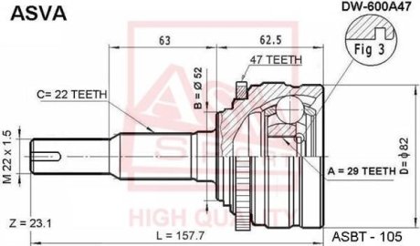 ШРУС НАРУЖНЫЙ 29X52X22 (LANOS) ASVA DW-600A47