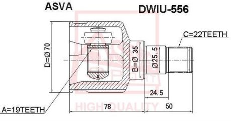 ШРУС ВНУТРЕННИЙ 19x35x22 (CHEVROLET AVEO (T200) 2003-2008) ASVA DWIU-556