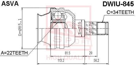 ШРУС ВНУТРЕННИЙ 22X35X34 (LACETTI AVEOO) ASVA DWIU-845 (фото 1)