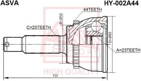 ШРУС НАРУЖНЫЙ 23x50x25 (HYUNDAI MATRIX/LAVITA 2001-) ASVA HY-002A44