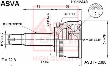 ШРУС НАРУЖНЫЙ 22X52.5X25 (HYUNDAI GETZ 2002-) ASVA HY-12A48 (фото 1)