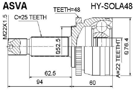 ШРУС НАРУЖНЫЙ 22X52.5X25 (KIA RIO 2005-2011) ASVA HY-SOLA48 (фото 1)