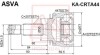 ШРУС НАРУЖНЫЙ 22x49,5x25 (KIA CERATO I 2004-2009) ASVA KA-CRTA44 (фото 1)