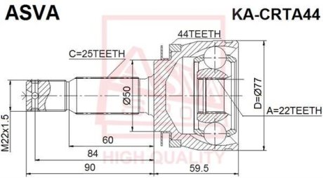 ШРУС НАРУЖНЫЙ 22x49,5x25 (KIA CERATO I 2004-2009) ASVA KA-CRTA44