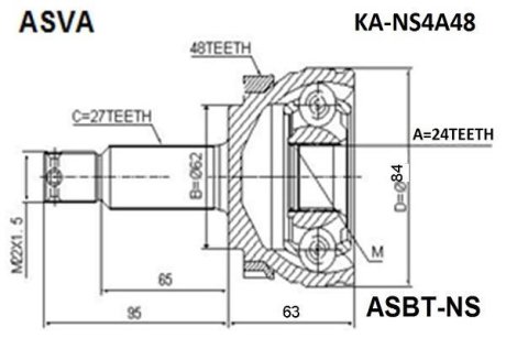 ШРУС НАРУЖНЫЙ 24x62x27 (KIA SPORTAGE 2004-2010) ASVA KA-NS4A48