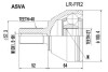 ШРУС НАРУЖНЫЙ 27x57.3x40 (LAND ROVER FREELANDER II 2006-2014) ASVA LR-FR2 (фото 1)