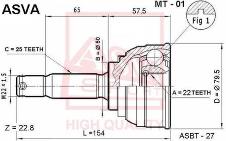 ШРУС НАРУЖНЫЙ 22x50x25 (HYUNDAI ELANTRA/LANTRA 1990-1995) ASVA MT-01