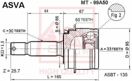 ШРУС НАРУЖНЫЙ 33x66x30 (MITSUBISHI PAJERO III MONTERO V75W 2000-2006) ASVA MT-99A50