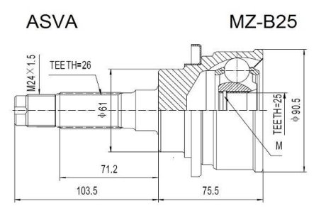 ШРУС НАРУЖНЫЙ 25x61x26 (MAZDA BT-50 2006-) ASVA MZ-B25