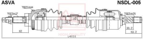 ПРИВОД ЛЕВЫЙ 25X613.5X27 (NISSAN PRIMERA P11 1996-2001) ASVA NSDL-005 (фото 1)