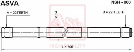 ПОЛУОСЬ ПРАВАЯ 22X705X22 (NISSAN ALMERA N16 (UKP) 2000-2006) ASVA NSH-006