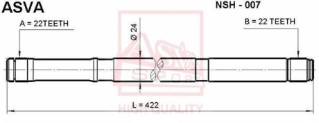 ПОЛУОСЬ ЛЕВАЯ 22x422x22 (NISSAN ALMERA N16 (UKP) 2000-2006) ASVA NSH-007