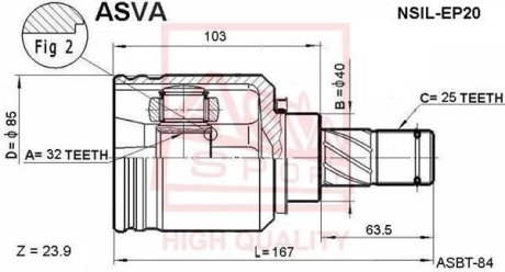 ШРУС ВНУТРЕННИЙ ЛЕВЫЙ 32X40X25 (NISSAN PRIMERA P11 1996-2001) ASVA NSIL-EP20 (фото 1)