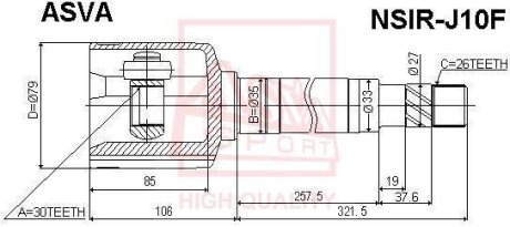 ШРУС ВНУТРЕННИЙ ЛЕВЫЙ 30X40X26 (NISSAN QASHQAI J10E 2006-2013) ASVA NSIR-J10F