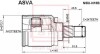 ШРУС ВНУТРЕННИЙ 21x40x24 (NISSAN ALMERA N16 (UKP) 2003-2006) ASVA NSIU-N16B (фото 1)