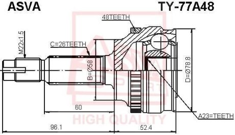 ШРУС НАРУЖНЫЙ 23X58X26 (TOYOTA PRIUS NHW20 2003-) ASVA TY-77A48