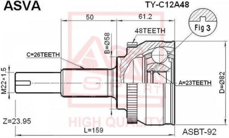 ШРУС НАРУЖНЫЙ 23X58X26 (TOYOTA AVENSIS AZT250/CDT250 2003-) ASVA TY-C12A48