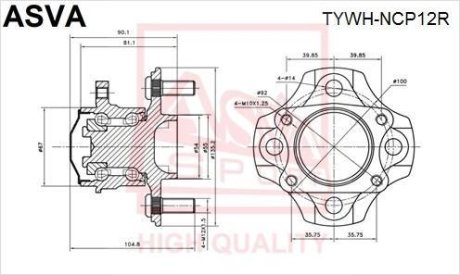 СТУПИЦА ЗАДНЯЯ (TOYOTA YARIS/ECHO NCP10/SCP10 1999-2005) ASVA TYWH-NCP12R